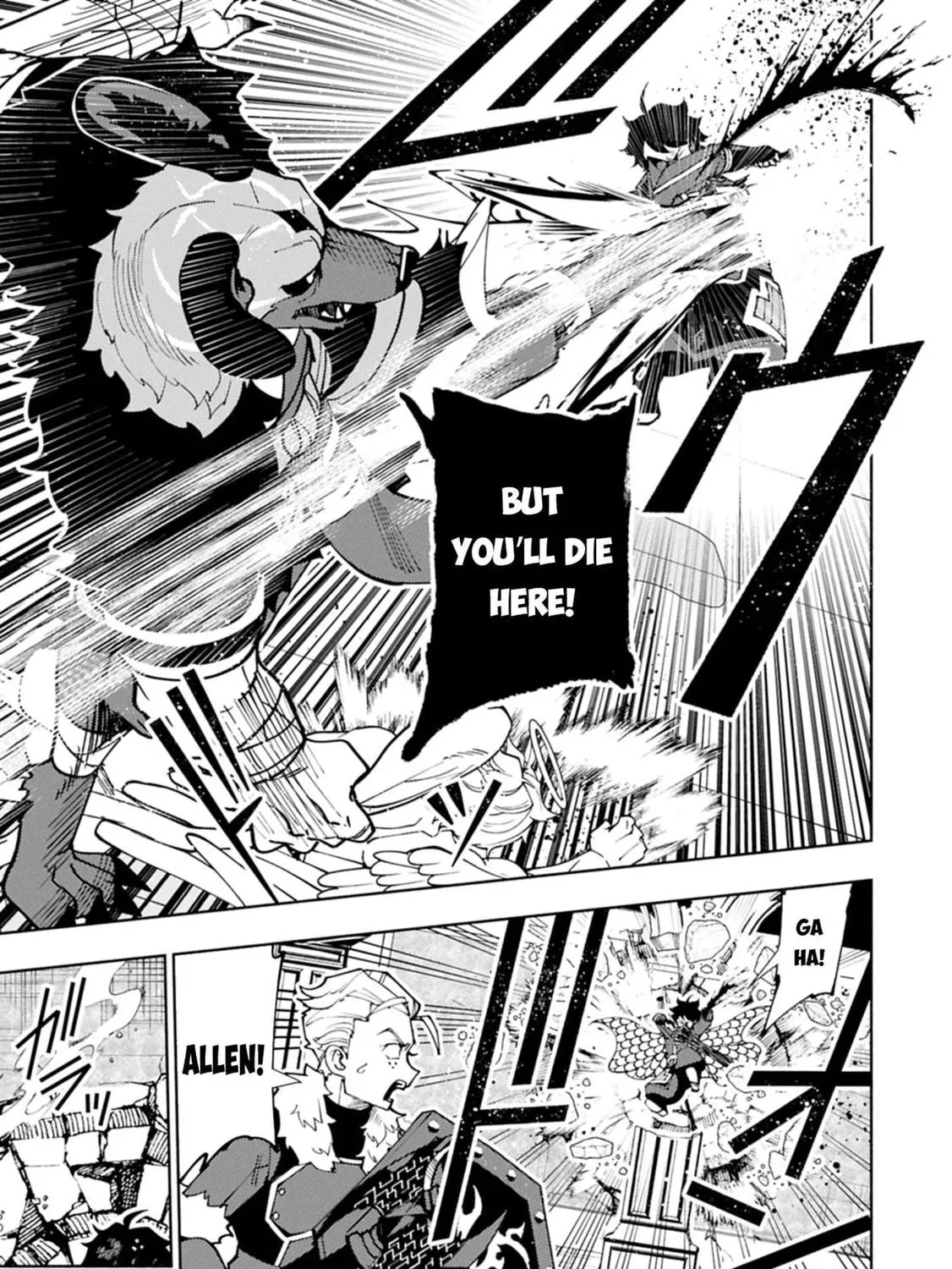 Hell Mode: Yarikomi Suki no Gamer wa Hai Settei no Isekai de Musou Suru Chapter 77.1 page 22 - 
