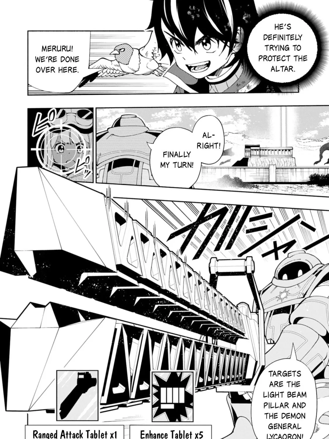 Hell Mode: Yarikomi Suki no Gamer wa Hai Settei no Isekai de Musou Suru Chapter 77.2 page 12 - 