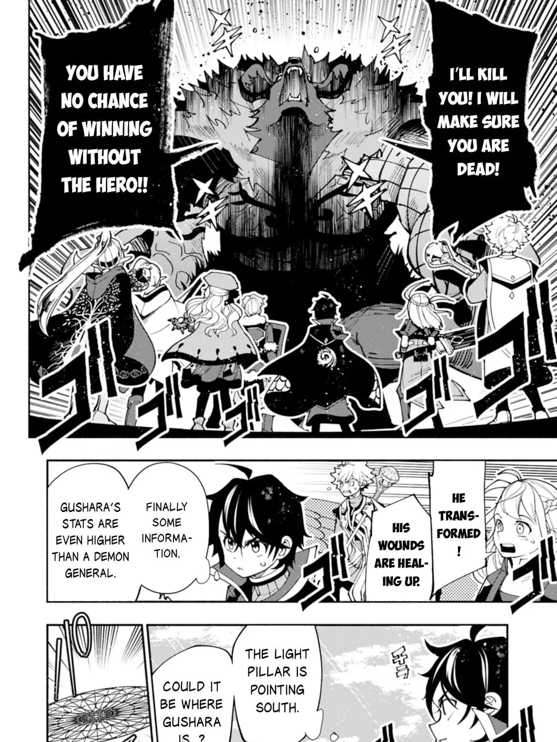 Hell Mode: Yarikomi Suki no Gamer wa Hai Settei no Isekai de Musou Suru Chapter 77.2 page 20 - 