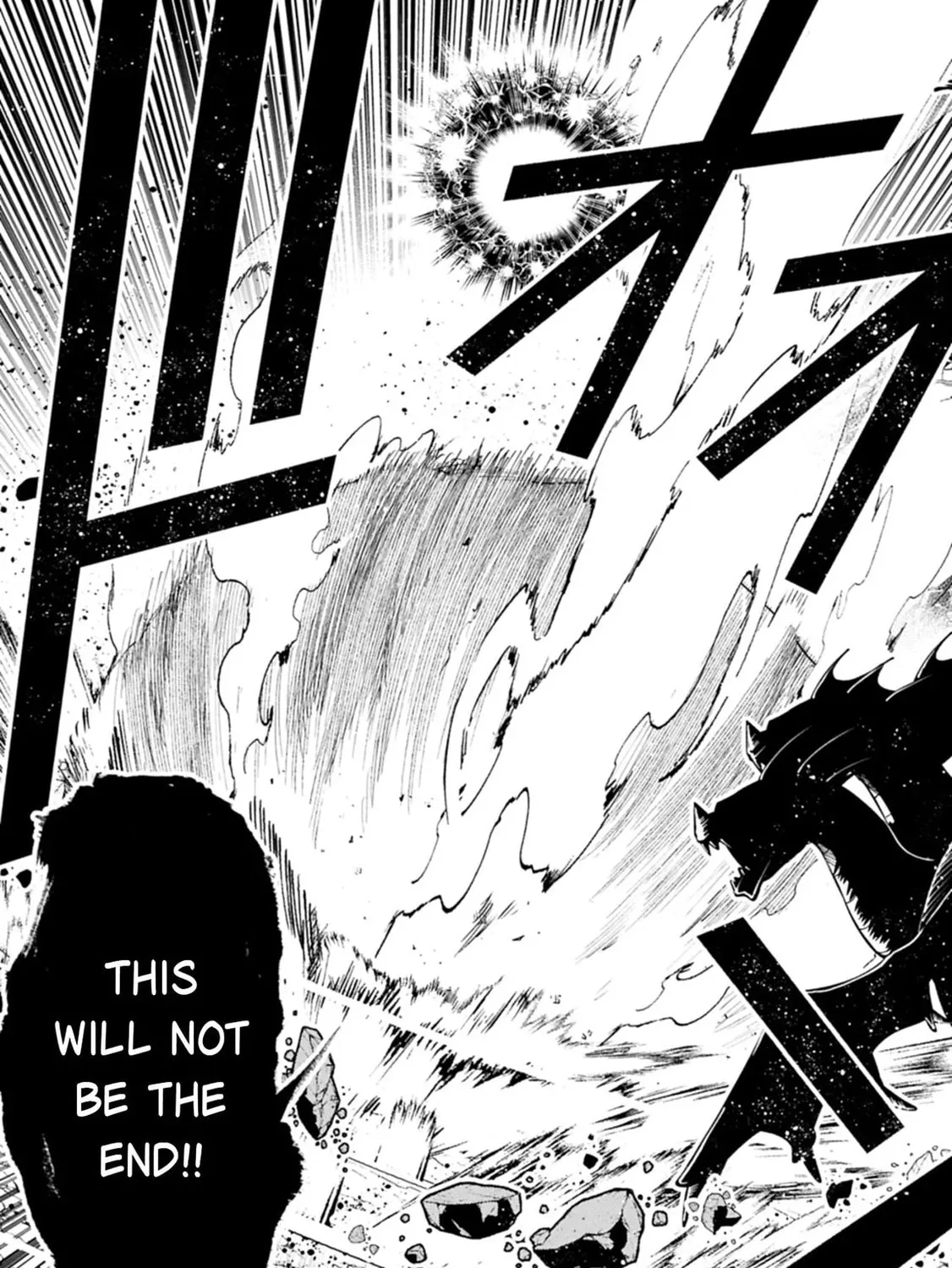 Hell Mode: Yarikomi Suki no Gamer wa Hai Settei no Isekai de Musou Suru Chapter 78.1 page 6 - 