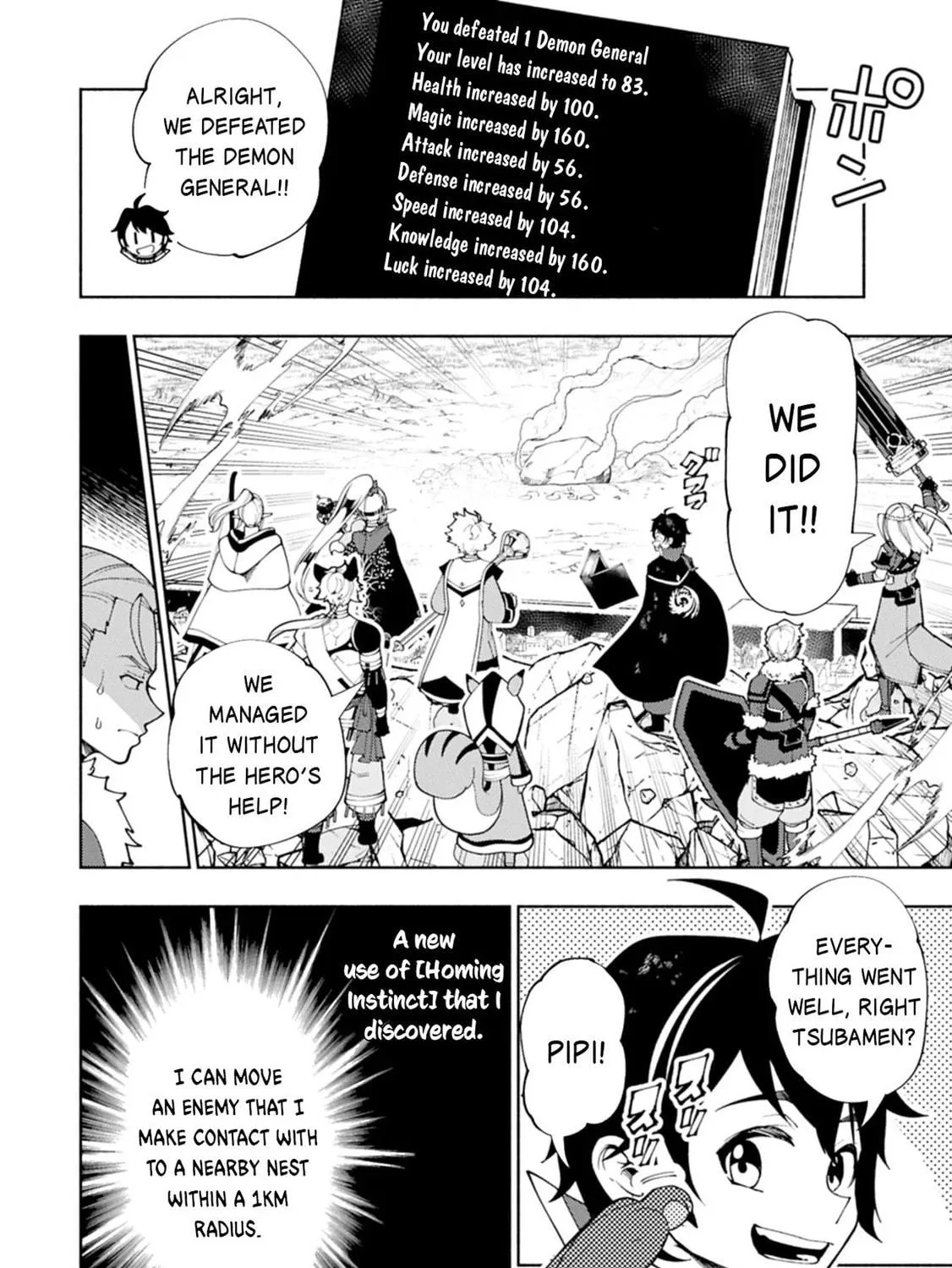 Hell Mode: Yarikomi Suki no Gamer wa Hai Settei no Isekai de Musou Suru Chapter 78.1 page 8 - 