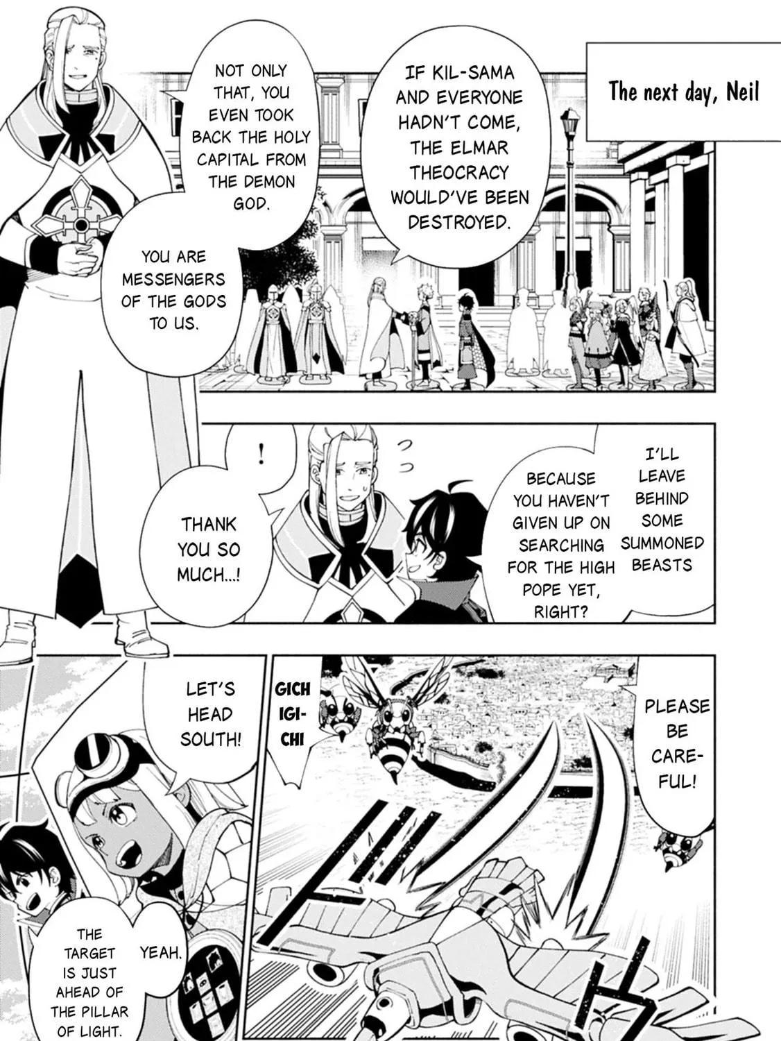 Hell Mode: Yarikomi Suki no Gamer wa Hai Settei no Isekai de Musou Suru Chapter 78.2 page 18 - 