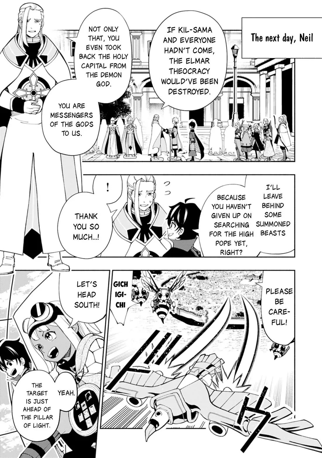 Hell Mode: Yarikomi Suki no Gamer wa Hai Settei no Isekai de Musou Suru Chapter 78 page 20 - 