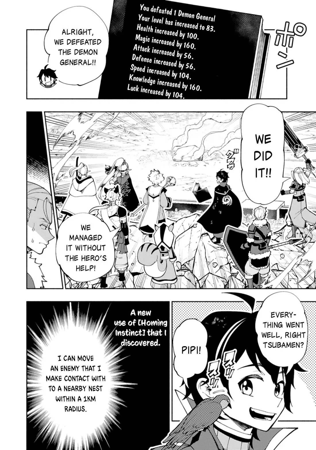 Hell Mode: Yarikomi Suki no Gamer wa Hai Settei no Isekai de Musou Suru Chapter 78 page 5 - 