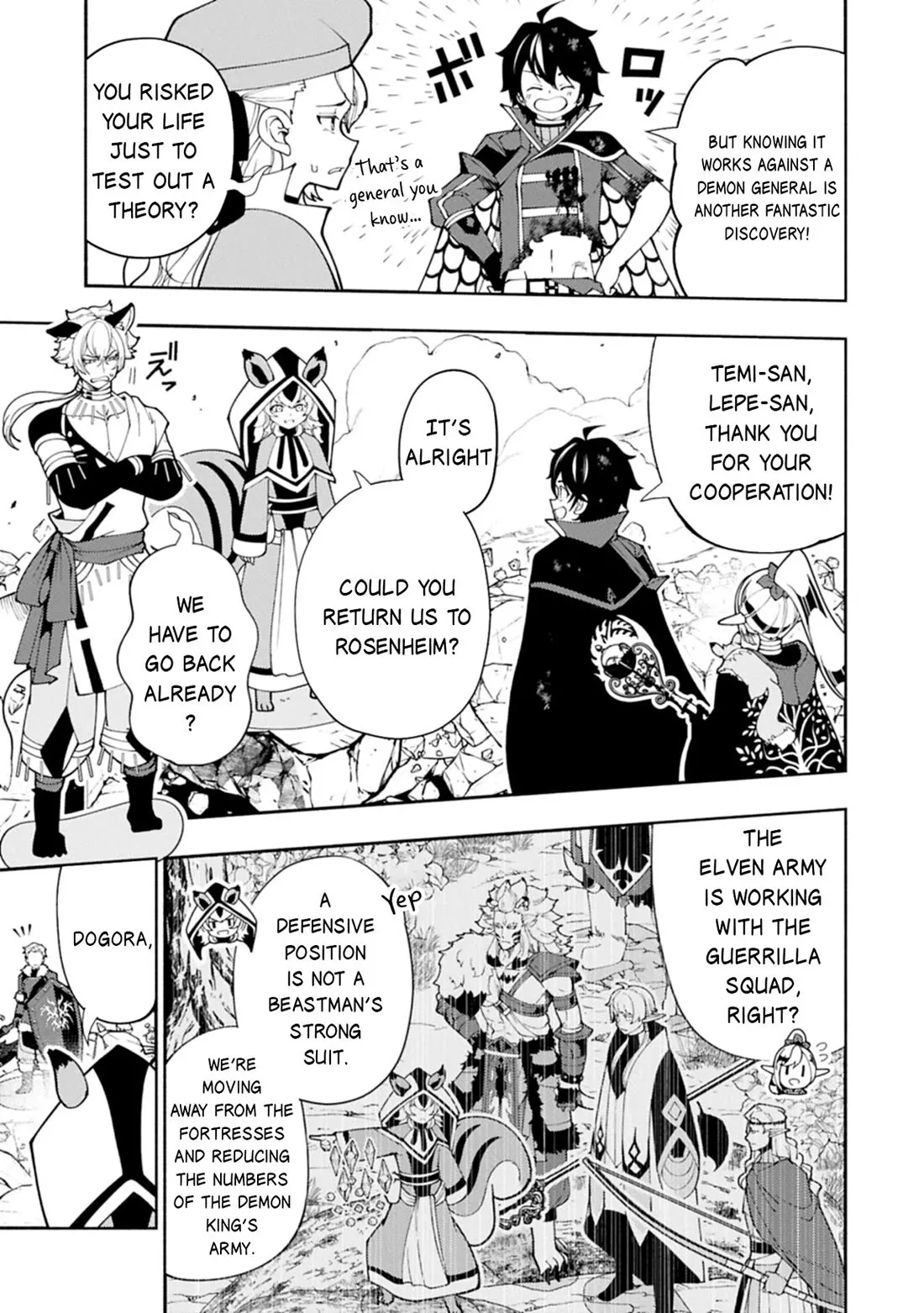 Hell Mode: Yarikomi Suki no Gamer wa Hai Settei no Isekai de Musou Suru Chapter 78 page 6 - 
