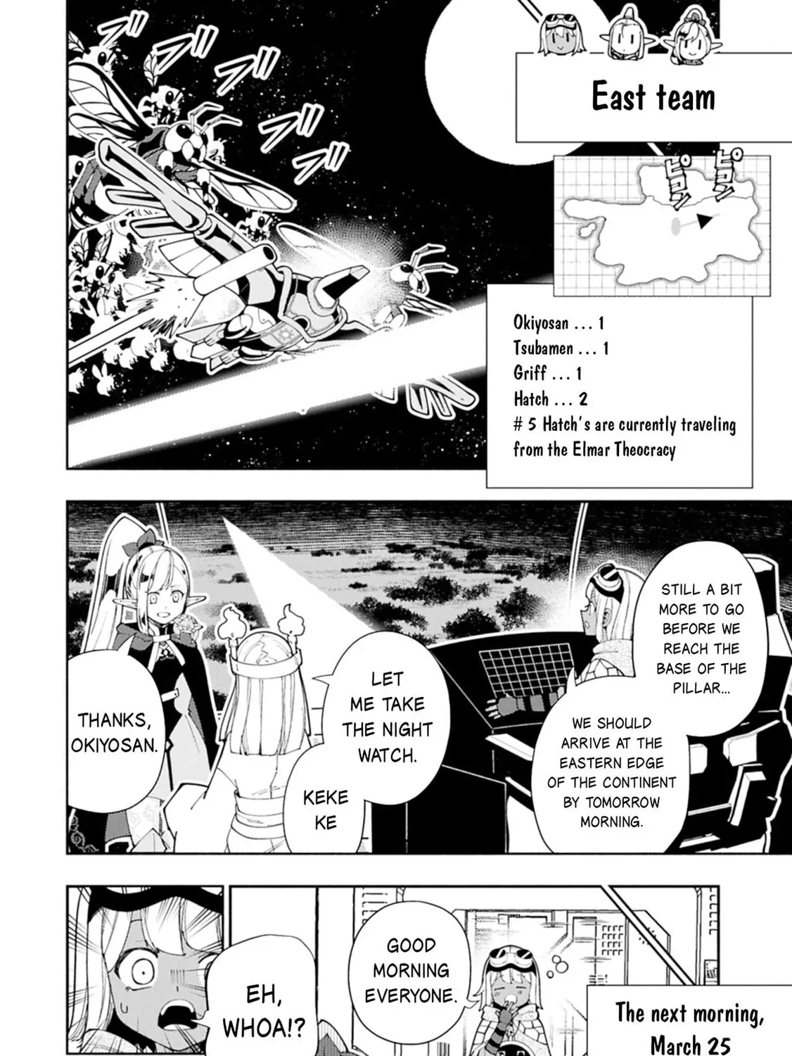 Hell Mode: Yarikomi Suki no Gamer wa Hai Settei no Isekai de Musou Suru Chapter 79.1 page 12 - 