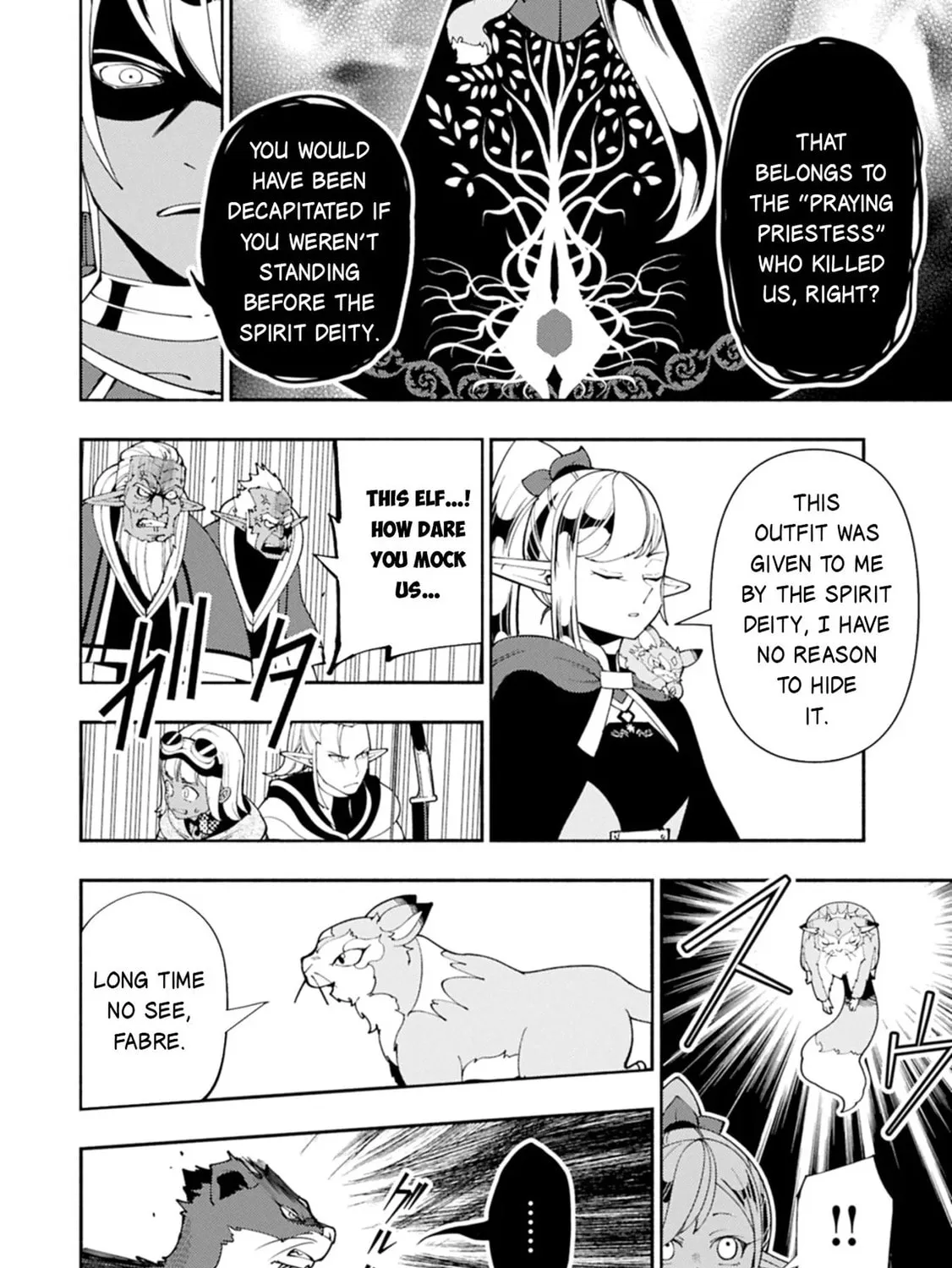 Hell Mode: Yarikomi Suki no Gamer wa Hai Settei no Isekai de Musou Suru Chapter 79.2 page 24 - 