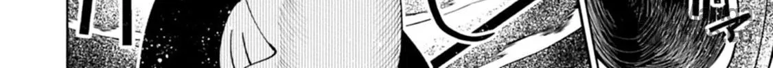 Hell Mode: Yarikomi Suki no Gamer wa Hai Settei no Isekai de Musou Suru Chapter 79.2 page 5 - 