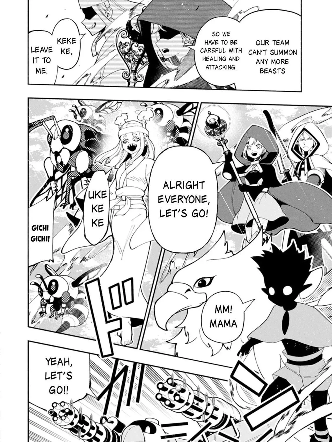 Hell Mode: Yarikomi Suki no Gamer wa Hai Settei no Isekai de Musou Suru Chapter 79.2 page 8 - 