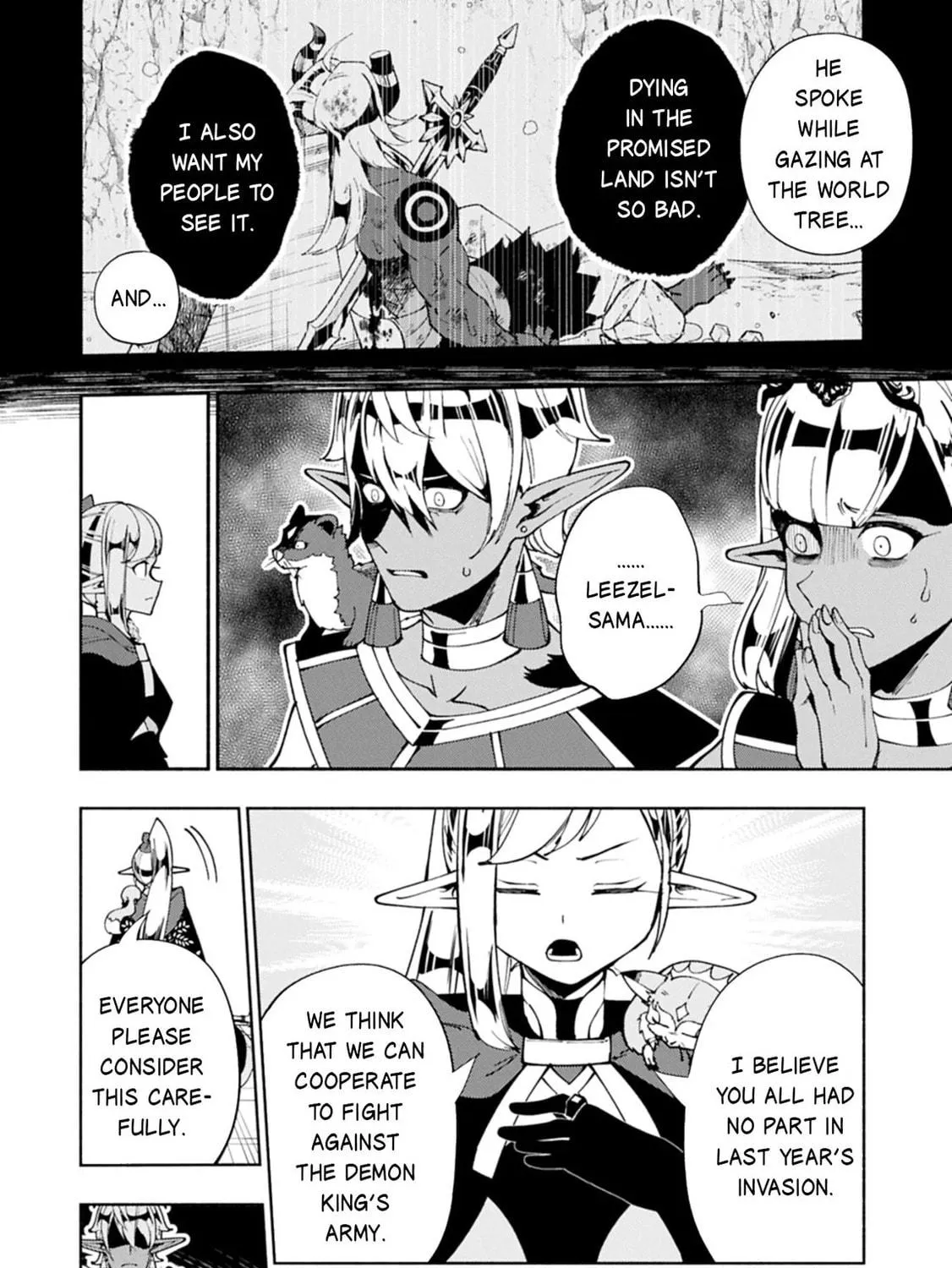Hell Mode: Yarikomi Suki no Gamer wa Hai Settei no Isekai de Musou Suru Chapter 80.1 page 16 - 