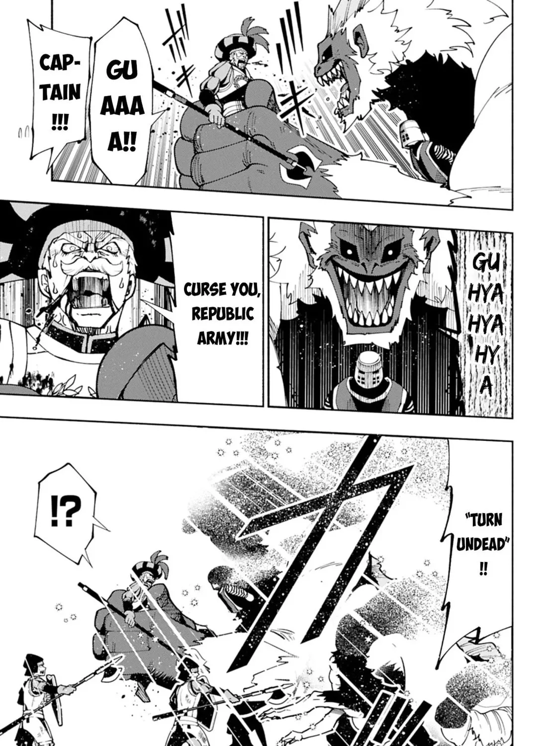 Hell Mode: Yarikomi Suki no Gamer wa Hai Settei no Isekai de Musou Suru Chapter 80.2 page 14 - 