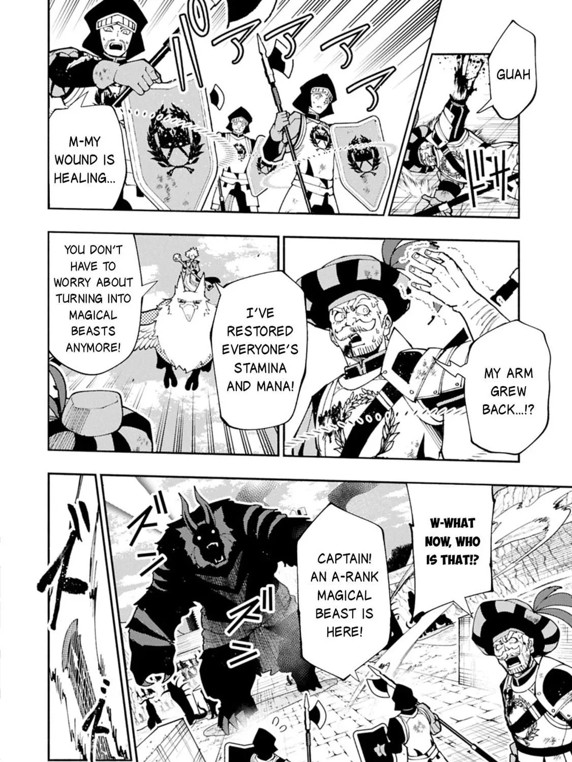 Hell Mode: Yarikomi Suki no Gamer wa Hai Settei no Isekai de Musou Suru Chapter 80.2 page 16 - 