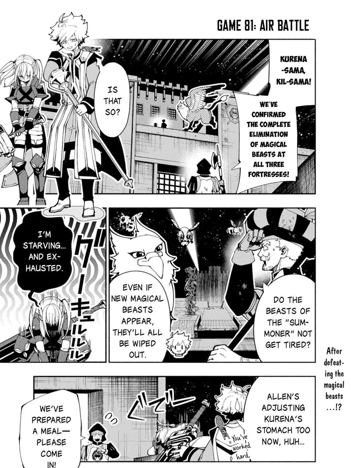 Hell Mode: Yarikomi Suki no Gamer wa Hai Settei no Isekai de Musou Suru Chapter 81.1 page 2 - 