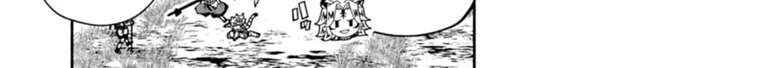 Hell Mode: Yarikomi Suki no Gamer wa Hai Settei no Isekai de Musou Suru Chapter 81.2 page 15 - 