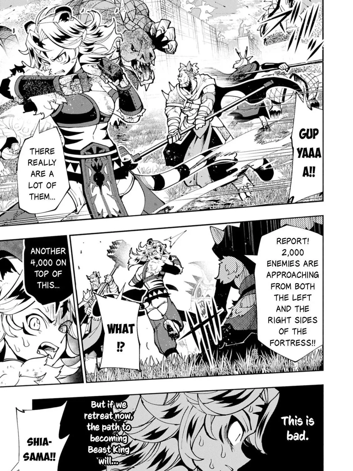 Hell Mode: Yarikomi Suki no Gamer wa Hai Settei no Isekai de Musou Suru Chapter 81.2 page 22 - 