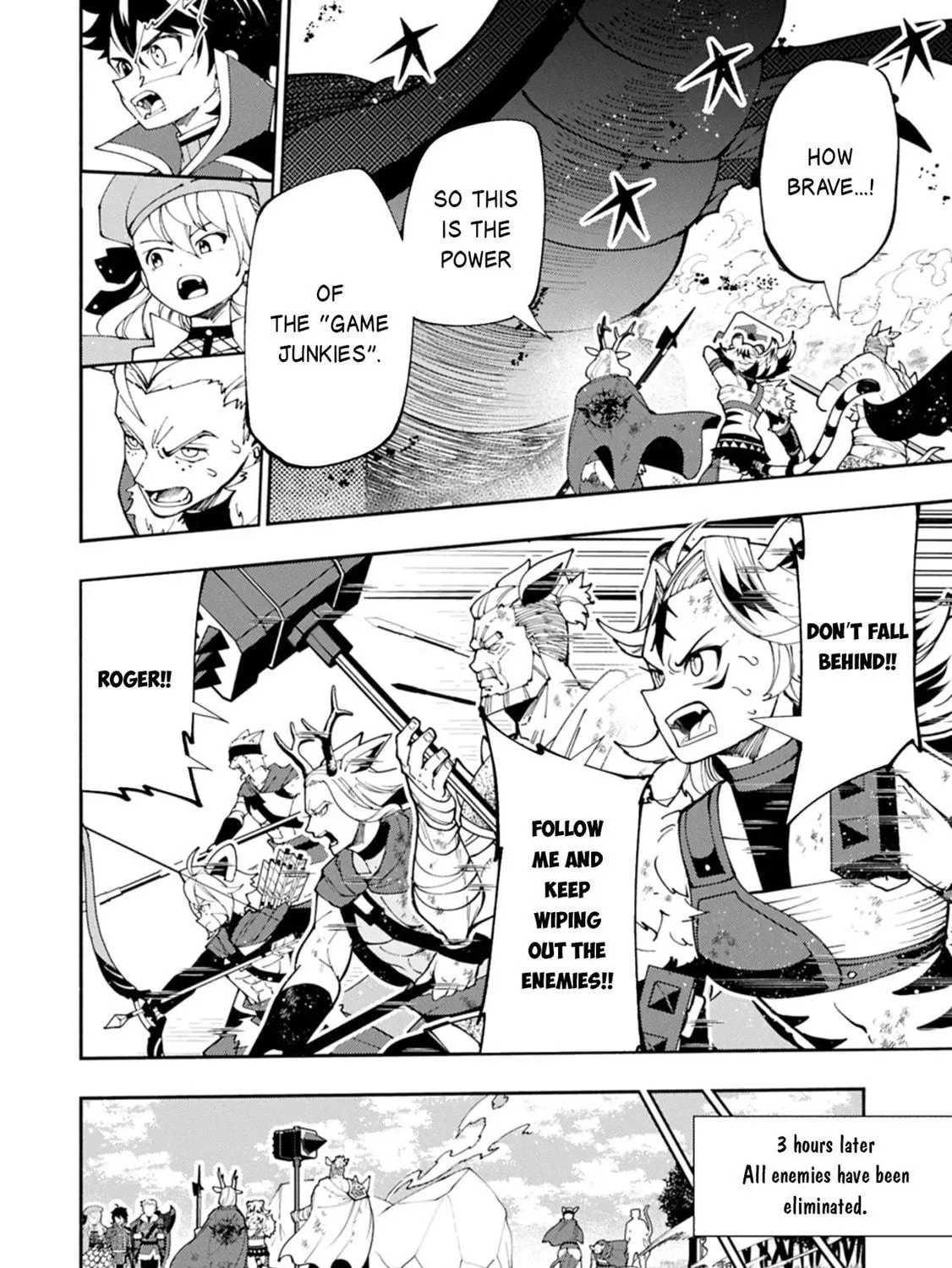 Hell Mode: Yarikomi Suki no Gamer wa Hai Settei no Isekai de Musou Suru Chapter 82.1 page 16 - 