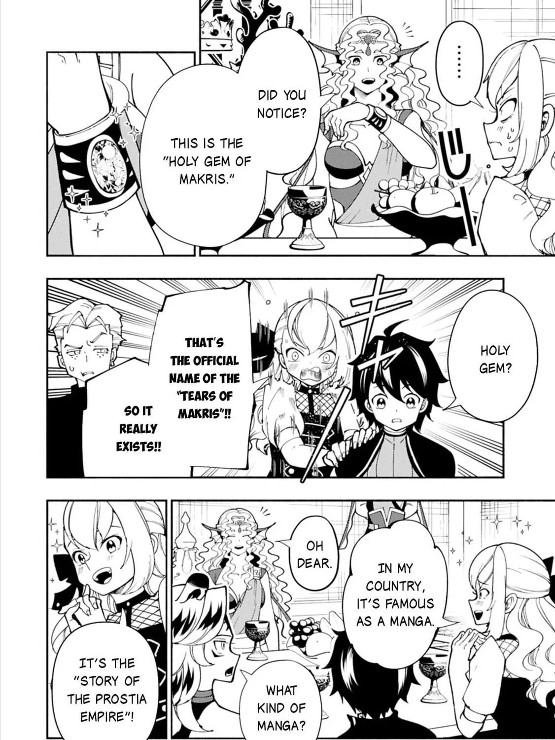 Hell Mode: Yarikomi Suki no Gamer wa Hai Settei no Isekai de Musou Suru Chapter 82.2 page 12 - 