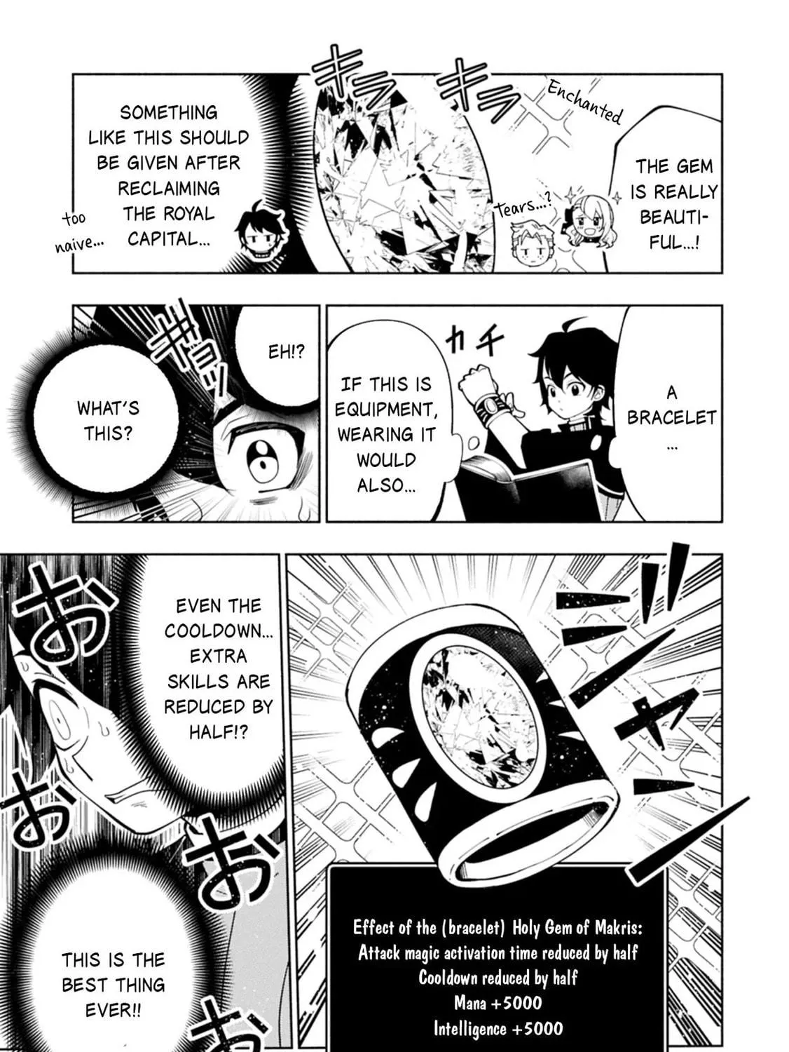 Hell Mode: Yarikomi Suki no Gamer wa Hai Settei no Isekai de Musou Suru Chapter 82.2 page 18 - 