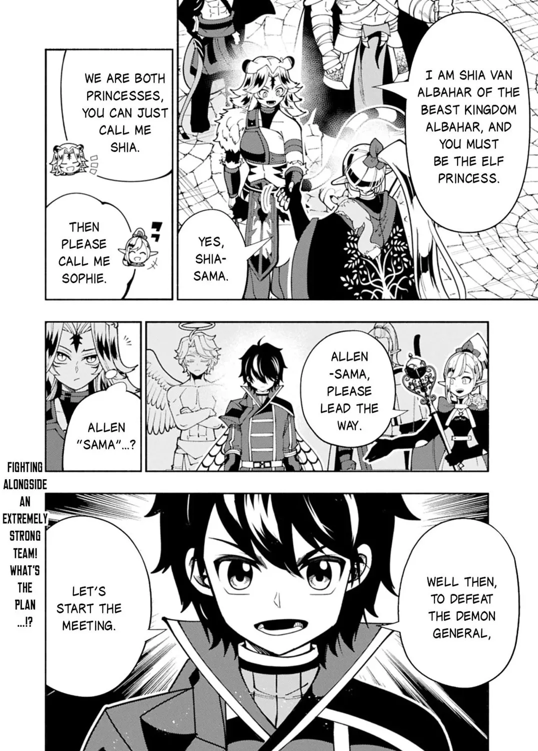 Hell Mode: Yarikomi Suki no Gamer wa Hai Settei no Isekai de Musou Suru Chapter 82.2 page 32 - 