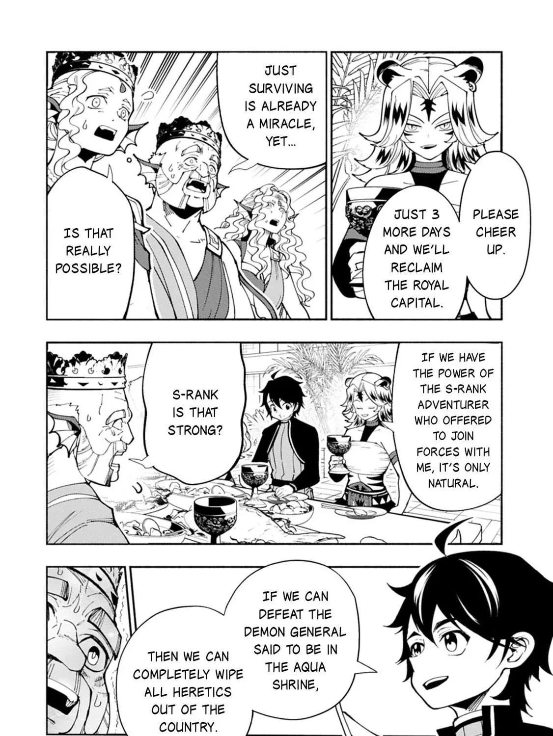 Hell Mode: Yarikomi Suki no Gamer wa Hai Settei no Isekai de Musou Suru Chapter 82.2 page 8 - 