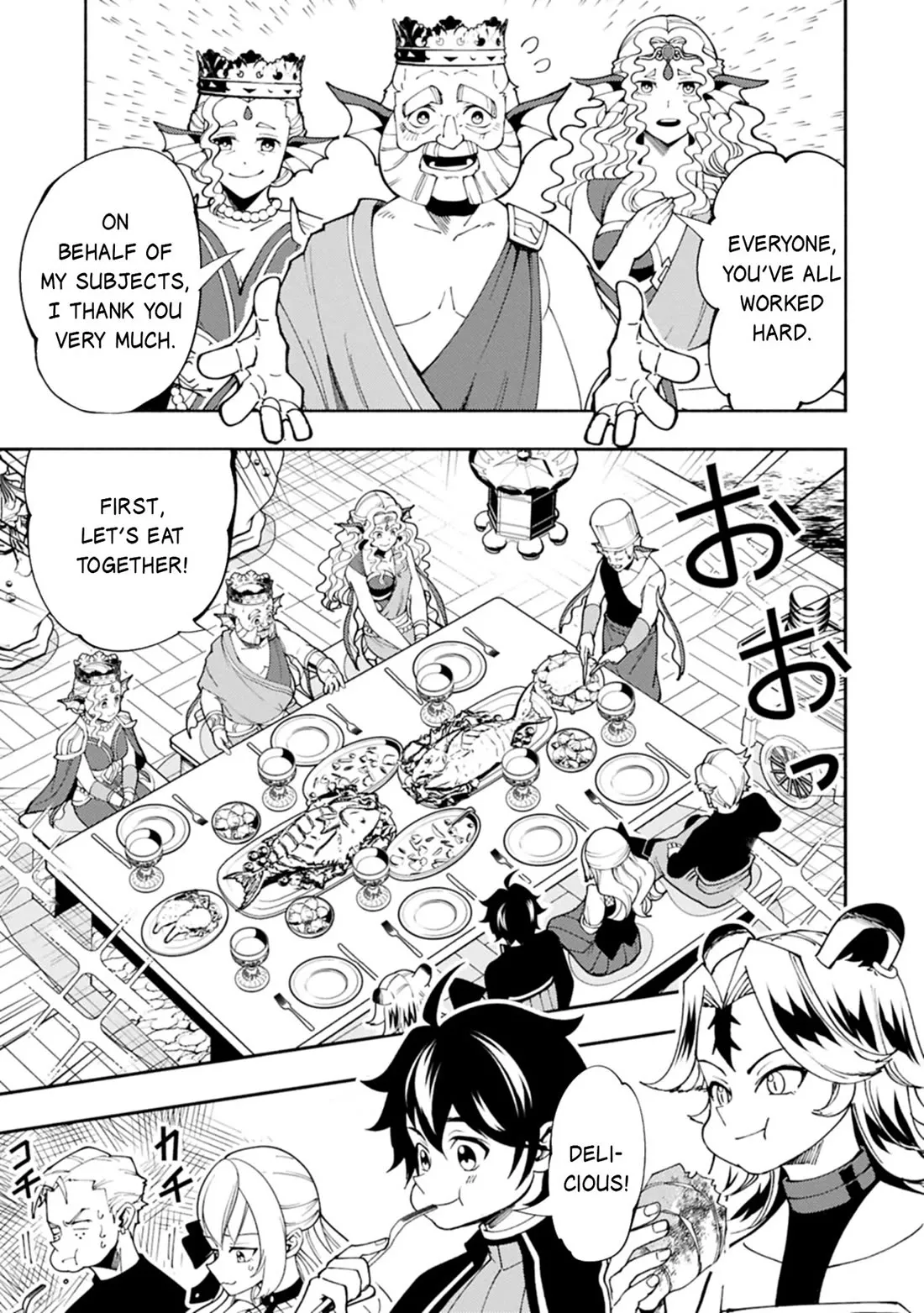 Hell Mode: Yarikomi Suki no Gamer wa Hai Settei no Isekai de Musou Suru Chapter 82 page 16 - 