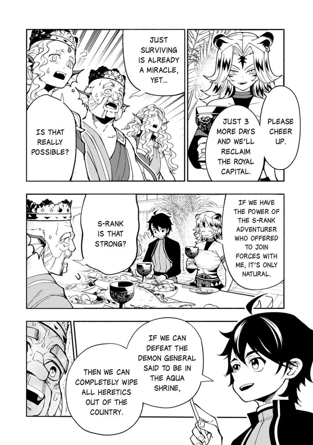 Hell Mode: Yarikomi Suki no Gamer wa Hai Settei no Isekai de Musou Suru Chapter 82 page 17 - 