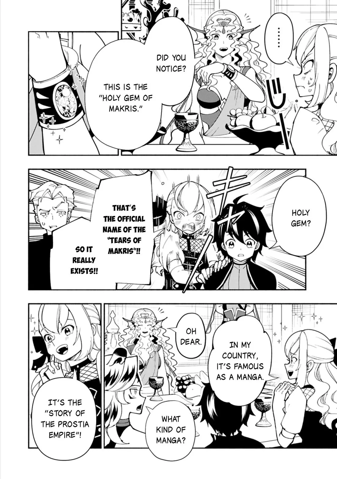 Hell Mode: Yarikomi Suki no Gamer wa Hai Settei no Isekai de Musou Suru Chapter 82 page 19 - 