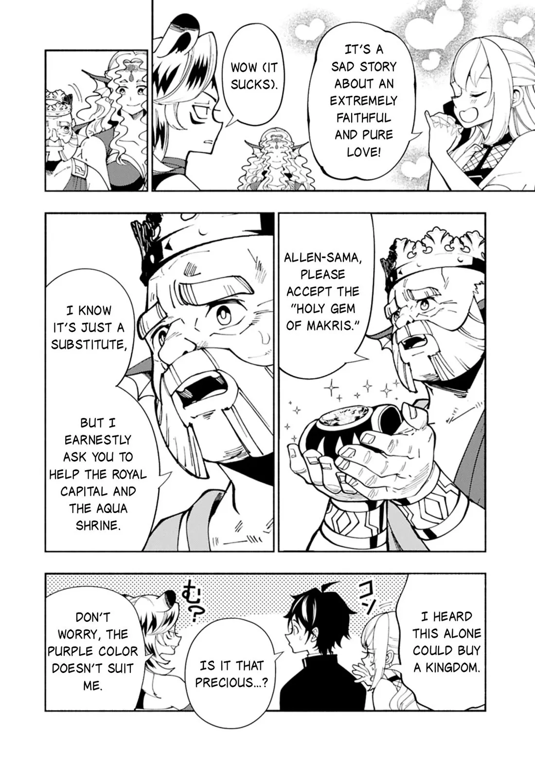 Hell Mode: Yarikomi Suki no Gamer wa Hai Settei no Isekai de Musou Suru Chapter 82 page 21 - 