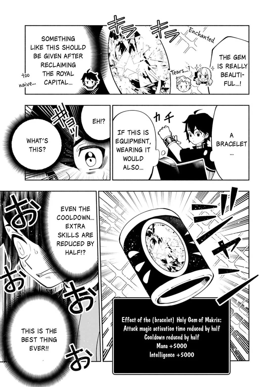 Hell Mode: Yarikomi Suki no Gamer wa Hai Settei no Isekai de Musou Suru Chapter 82 page 22 - 