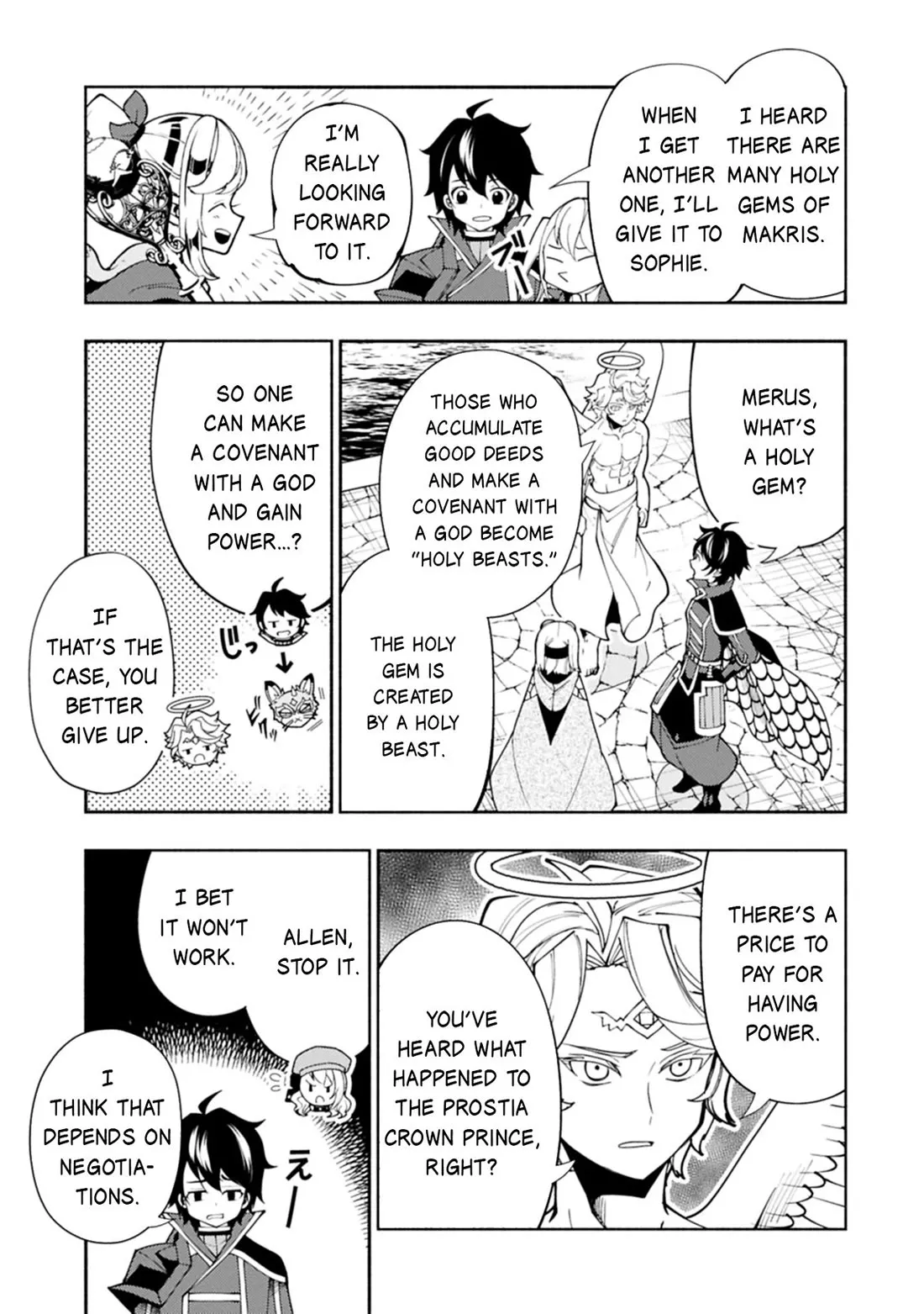 Hell Mode: Yarikomi Suki no Gamer wa Hai Settei no Isekai de Musou Suru Chapter 82 page 26 - 