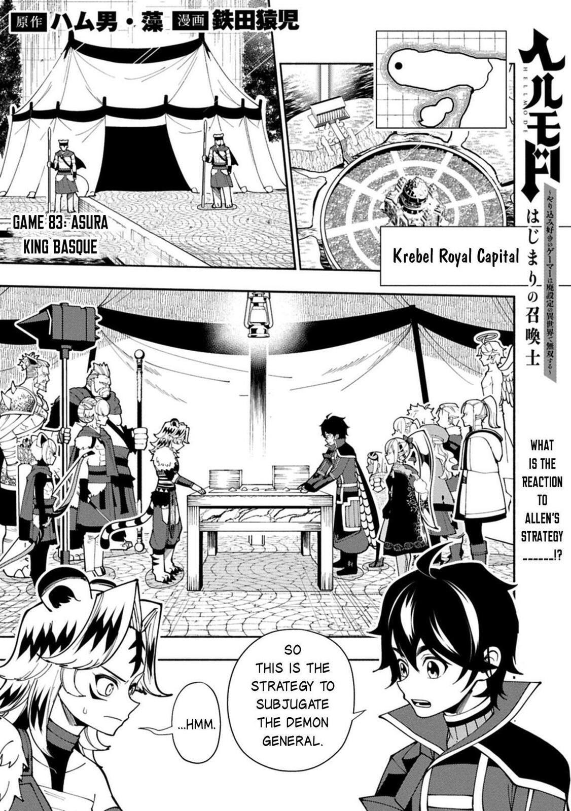 Hell Mode: Yarikomi Suki no Gamer wa Hai Settei no Isekai de Musou Suru Chapter 83 page 2 - 