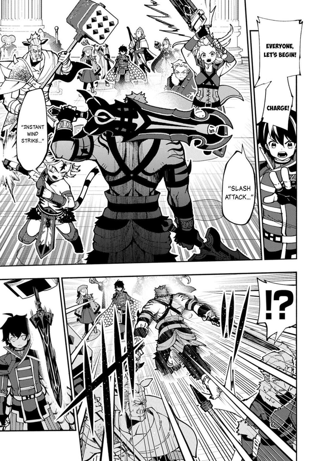 Hell Mode: Yarikomi Suki no Gamer wa Hai Settei no Isekai de Musou Suru Chapter 83 page 14 - 