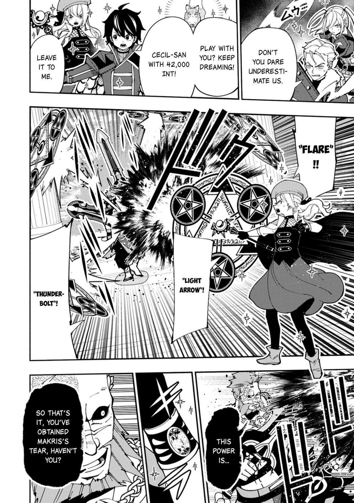 Hell Mode: Yarikomi Suki no Gamer wa Hai Settei no Isekai de Musou Suru Chapter 83 page 17 - 