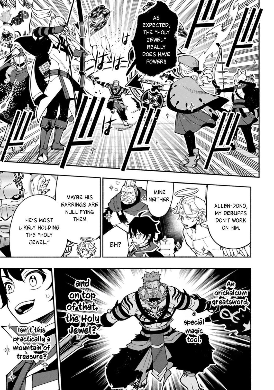 Hell Mode: Yarikomi Suki no Gamer wa Hai Settei no Isekai de Musou Suru Chapter 83 page 18 - 