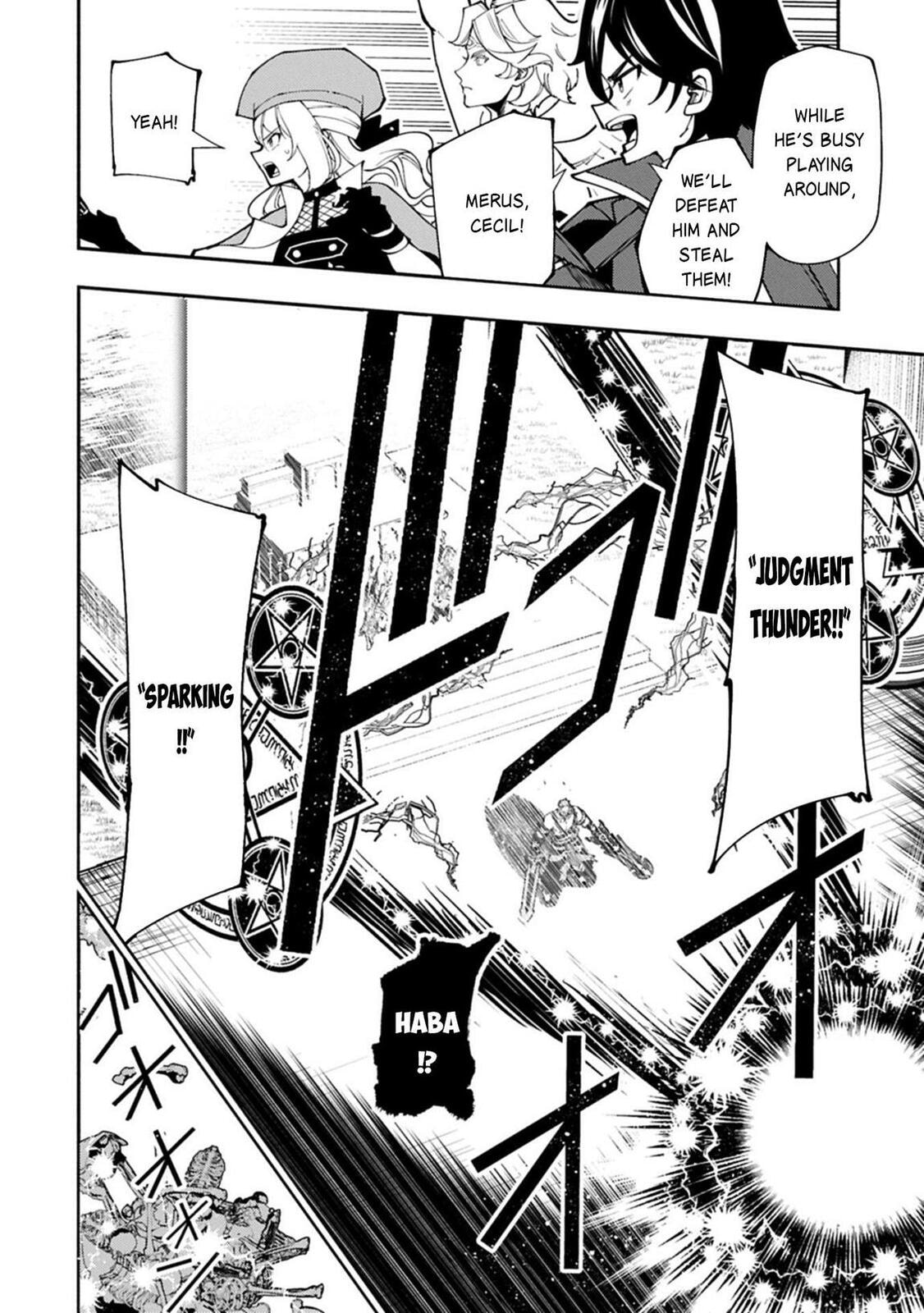 Hell Mode: Yarikomi Suki no Gamer wa Hai Settei no Isekai de Musou Suru Chapter 83 page 19 - 