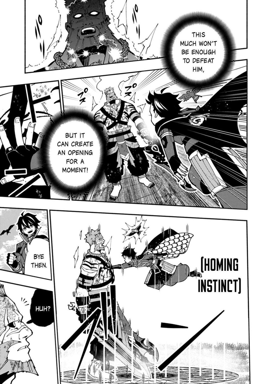 Hell Mode: Yarikomi Suki no Gamer wa Hai Settei no Isekai de Musou Suru Chapter 83 page 20 - 