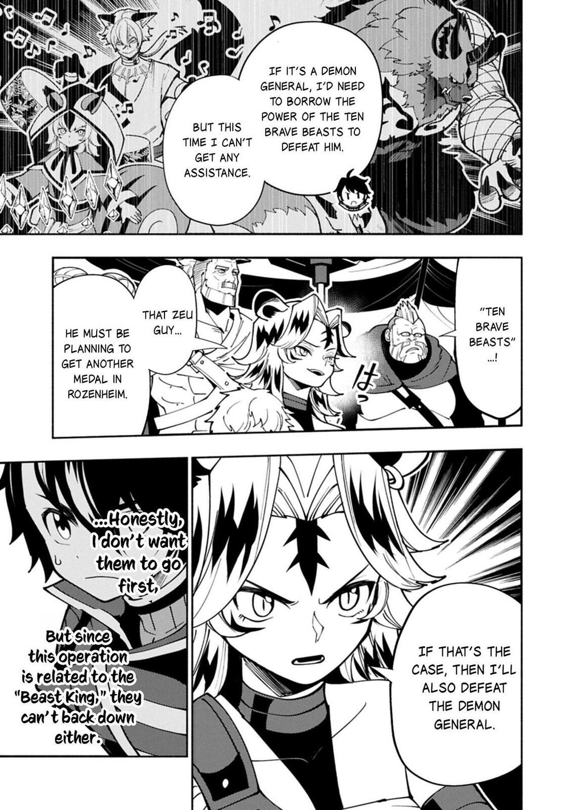 Hell Mode: Yarikomi Suki no Gamer wa Hai Settei no Isekai de Musou Suru Chapter 83 page 4 - 