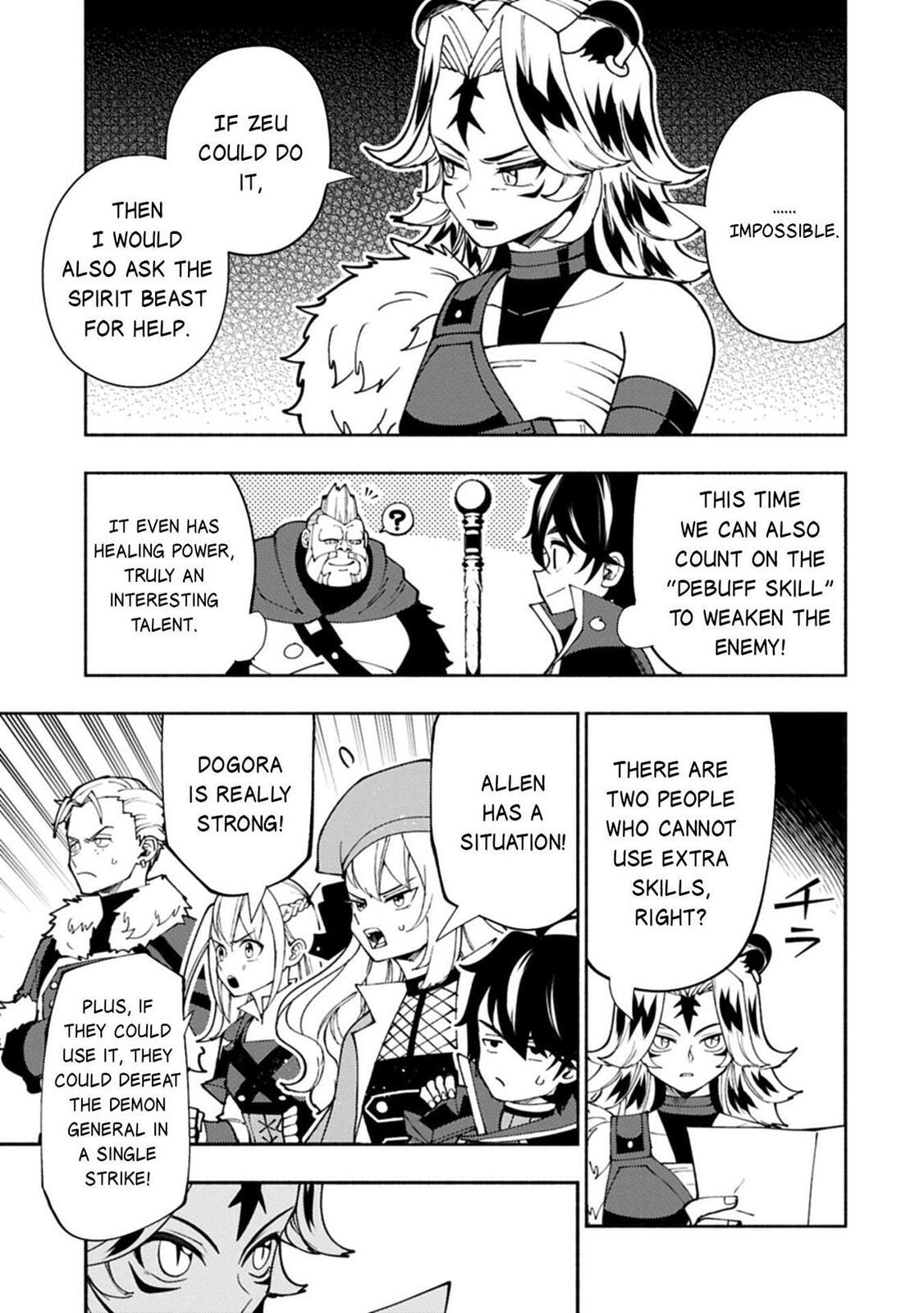 Hell Mode: Yarikomi Suki no Gamer wa Hai Settei no Isekai de Musou Suru Chapter 83 page 6 - 