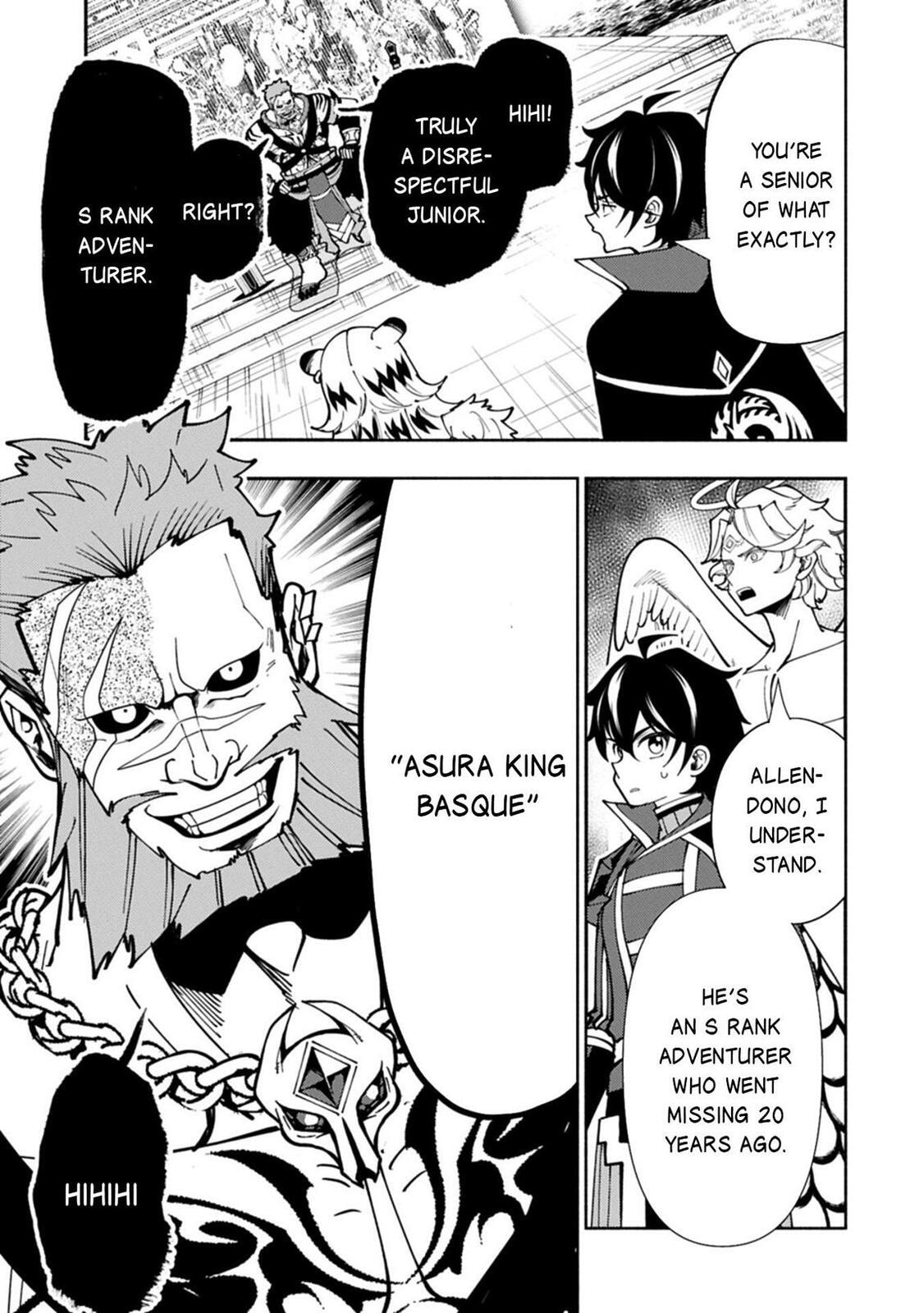 Hell Mode: Yarikomi Suki no Gamer wa Hai Settei no Isekai de Musou Suru Chapter 83 page 10 - 