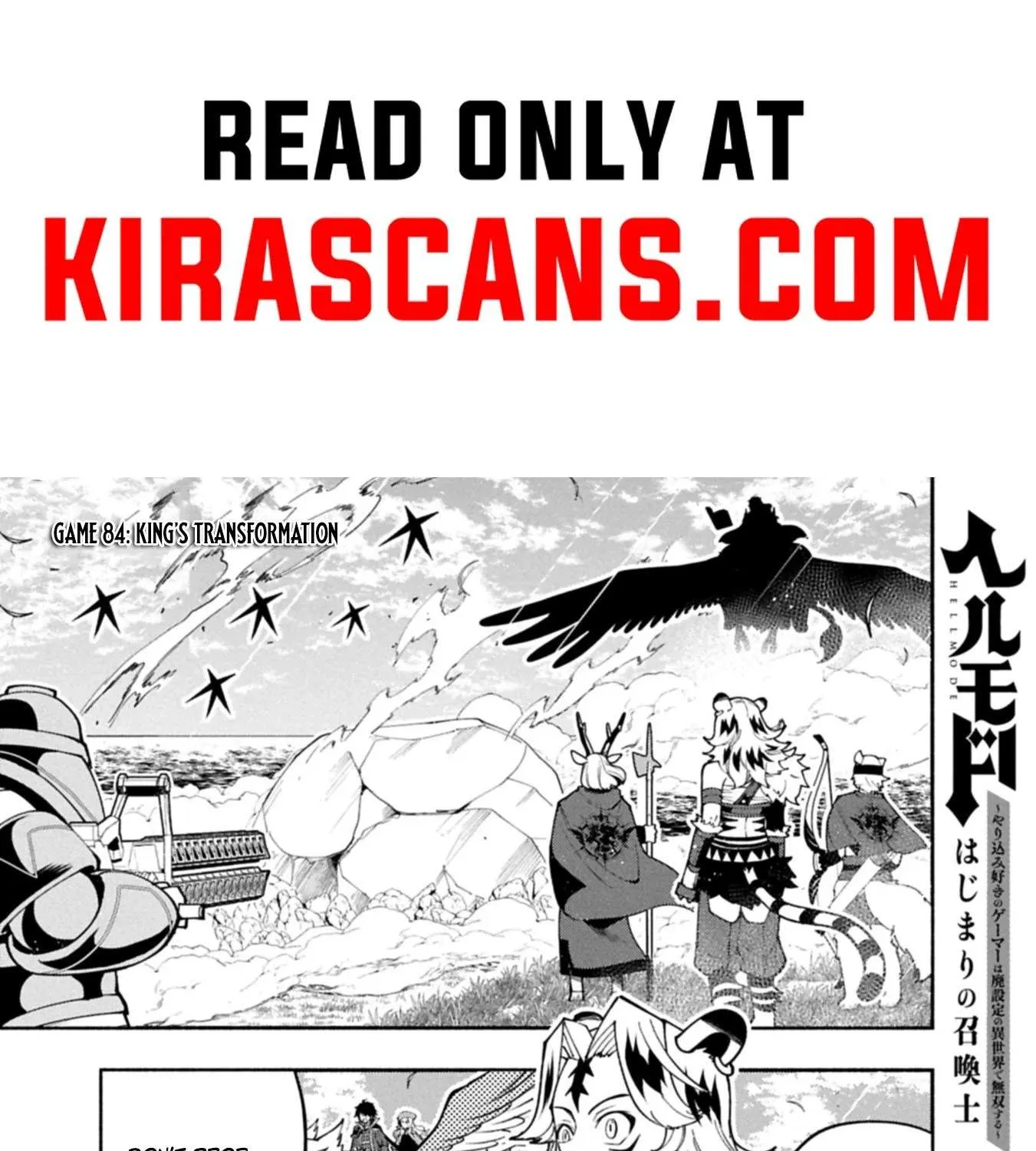 Hell Mode: Yarikomi Suki no Gamer wa Hai Settei no Isekai de Musou Suru Chapter 84.1 page 2 - 