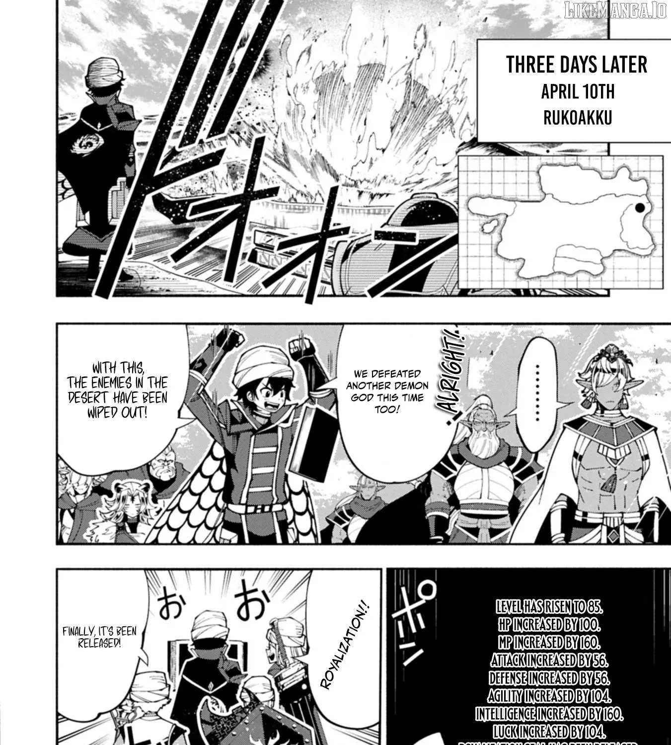 Hell Mode: Yarikomi Suki no Gamer wa Hai Settei no Isekai de Musou Suru Chapter 84.1 page 14 - 