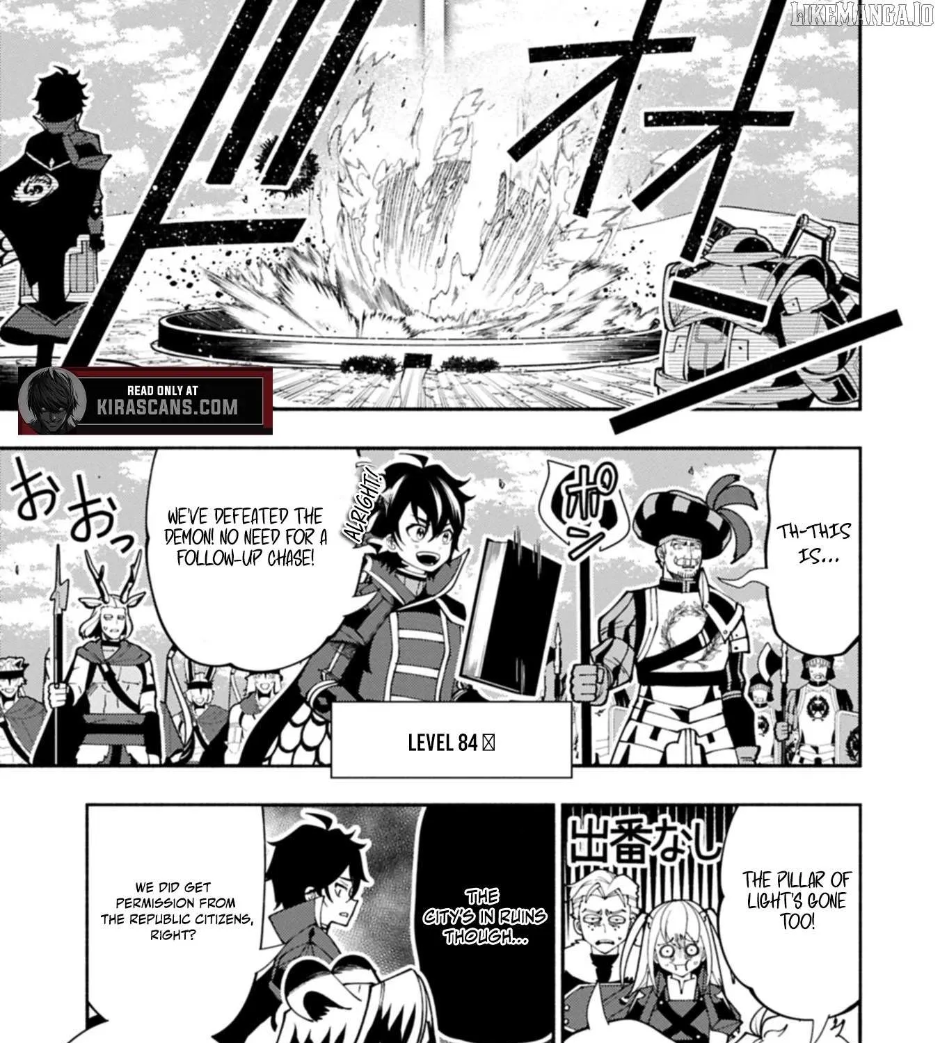 Hell Mode: Yarikomi Suki no Gamer wa Hai Settei no Isekai de Musou Suru Chapter 84.1 page 10 - 