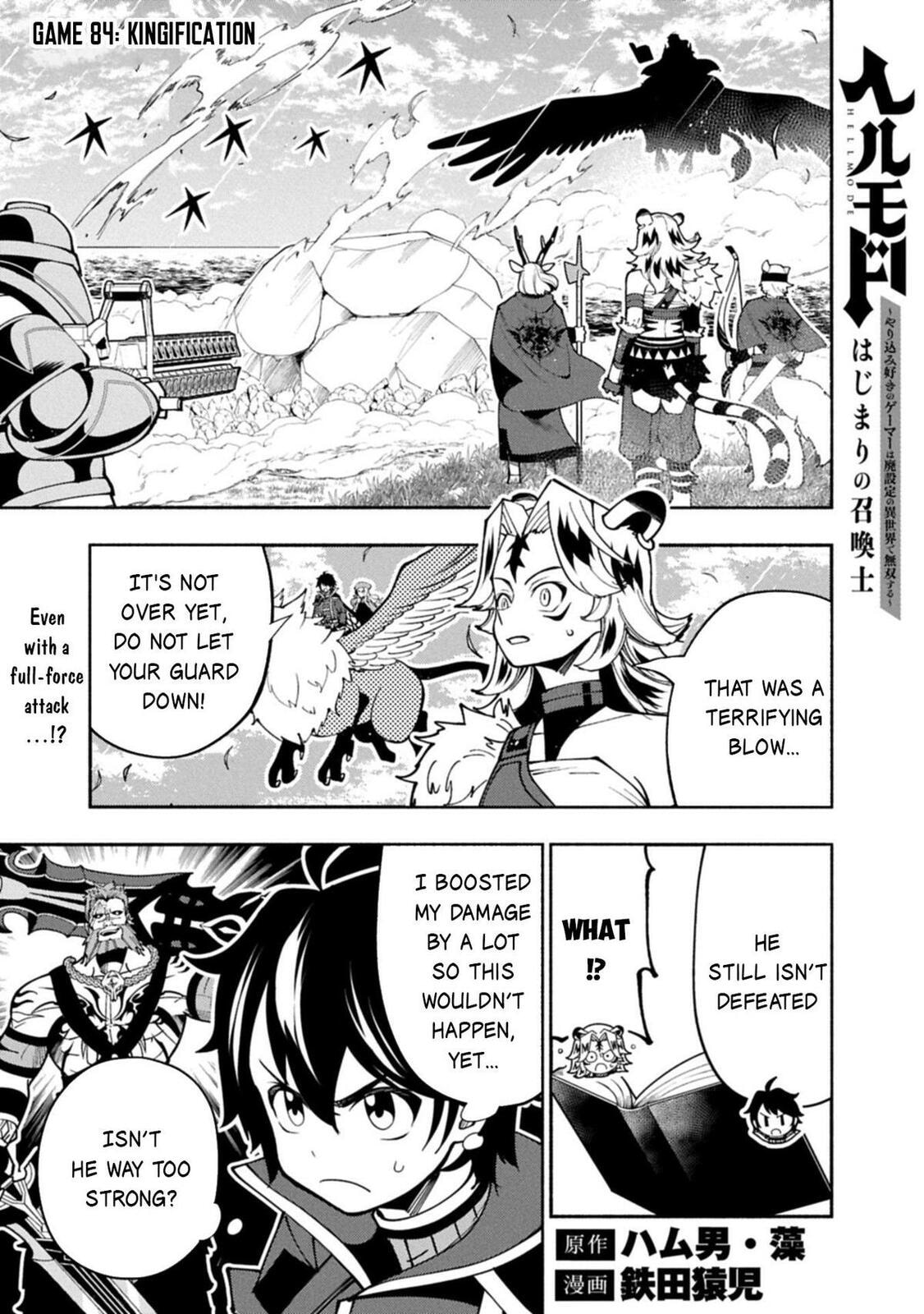 Hell Mode: Yarikomi Suki no Gamer wa Hai Settei no Isekai de Musou Suru Chapter 84 page 2 - 