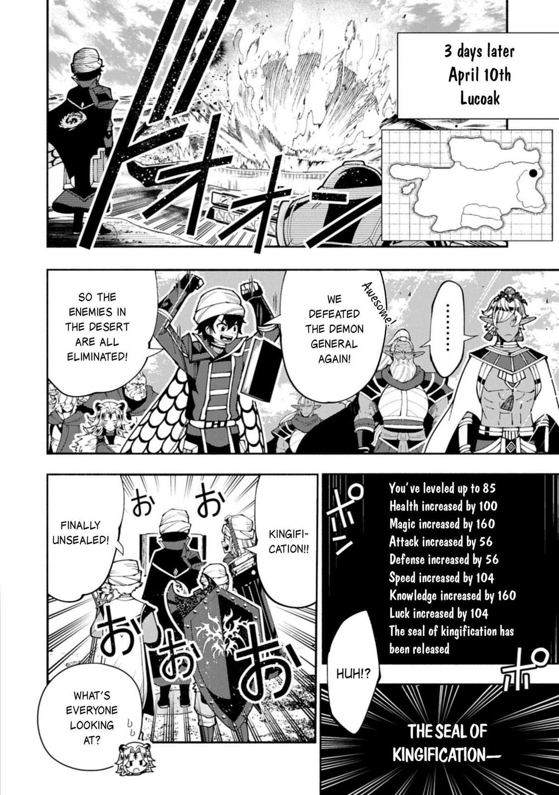 Hell Mode: Yarikomi Suki no Gamer wa Hai Settei no Isekai de Musou Suru Chapter 84 page 11 - 