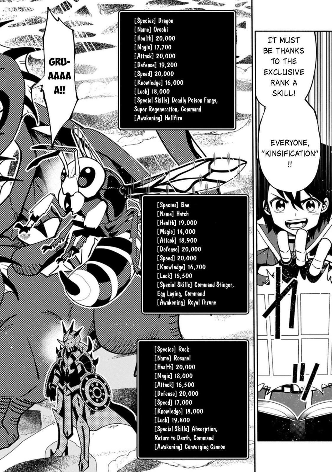 Hell Mode: Yarikomi Suki no Gamer wa Hai Settei no Isekai de Musou Suru Chapter 84 page 17 - 