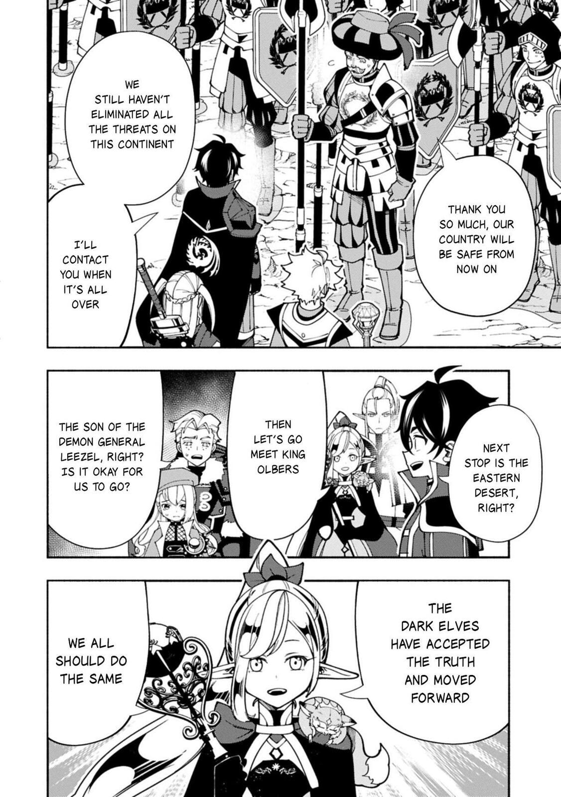 Hell Mode: Yarikomi Suki no Gamer wa Hai Settei no Isekai de Musou Suru Chapter 84 page 7 - 