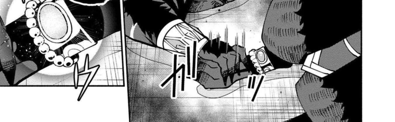 Hell Mode: Yarikomi Suki no Gamer wa Hai Settei no Isekai de Musou Suru Chapter 87 page 27 - 