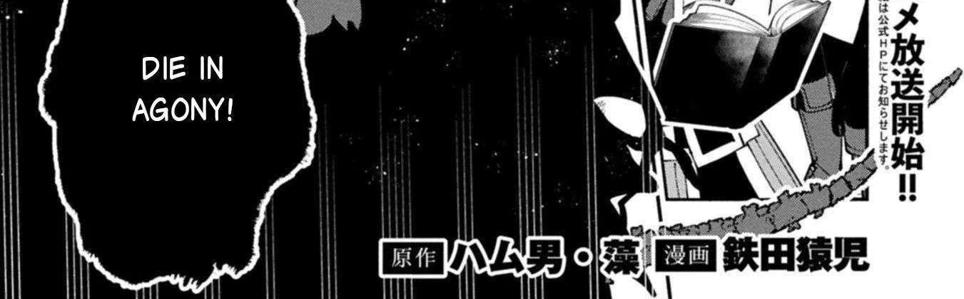 Hell Mode: Yarikomi Suki no Gamer wa Hai Settei no Isekai de Musou Suru Chapter 88 page 4 - 