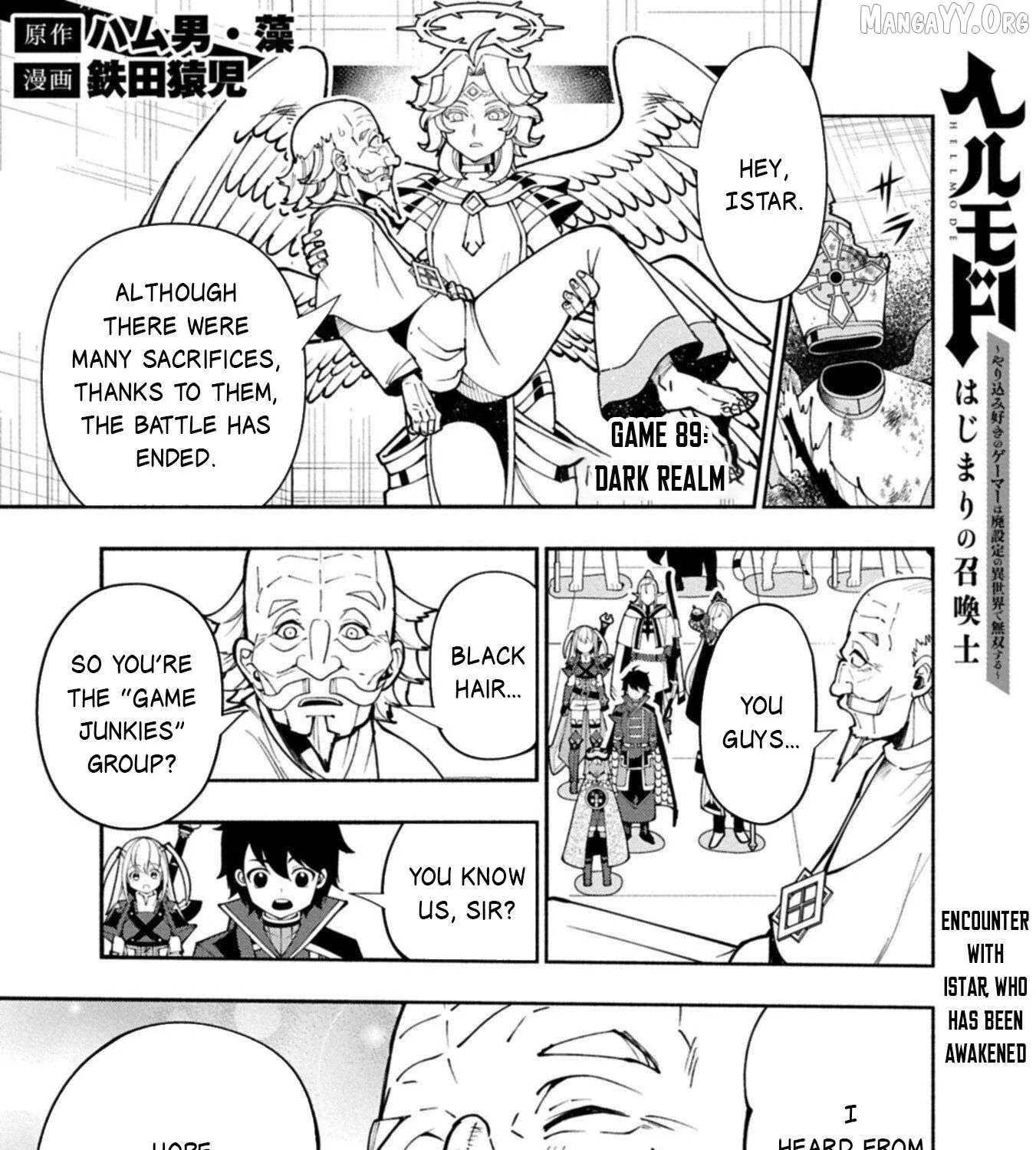 Hell Mode: Yarikomi Suki no Gamer wa Hai Settei no Isekai de Musou Suru Chapter 89.1 page 2 - 