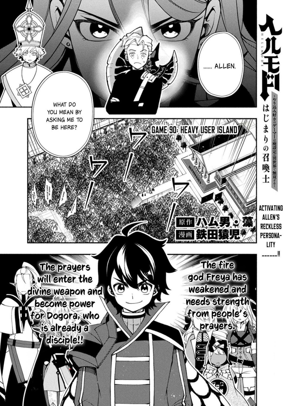 Hell Mode: Yarikomi Suki no Gamer wa Hai Settei no Isekai de Musou Suru Chapter 90 page 2 - 